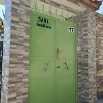Sara בית הארחה בראט